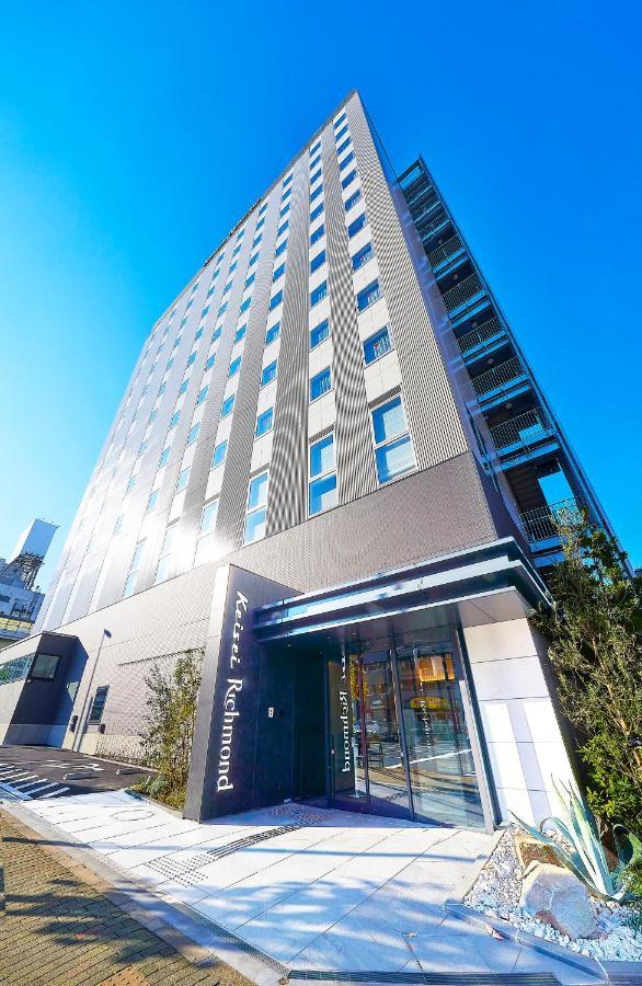 Keisei Richmond Hotel Tokyo Kinshicho 외부 사진